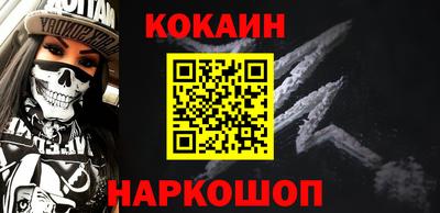 ALPHA PVP Можга