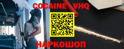 ALPHA PVP Можга