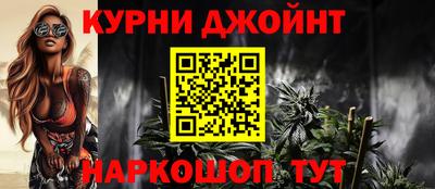 мдма Моздок