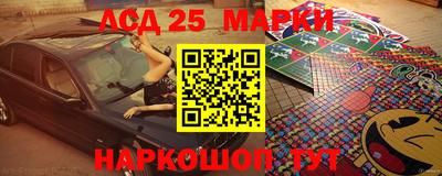 мефедрон Можайск