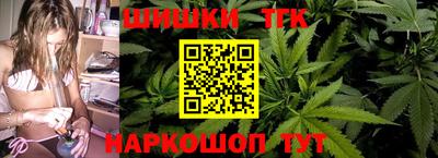 мдма Моздок