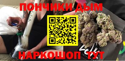 ALPHA PVP Можга