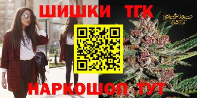 метадон Нальчик