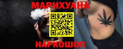 марки lsd Нарткала