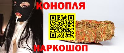 ALPHA PVP Можга