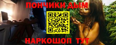 герыч Отрадное