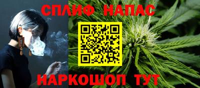 мдма Моздок