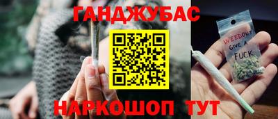ALPHA PVP Можга