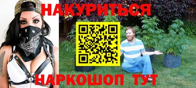 метадон Нальчик