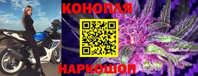метадон Нальчик