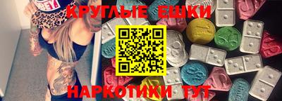 метадон Нальчик