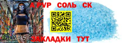 мдма Моздок