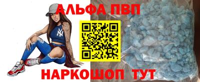 мдма Моздок
