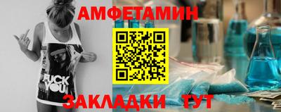 марки lsd Нарткала