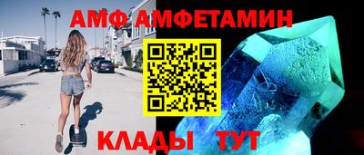 мдма Моздок