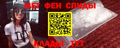 марки lsd Нарткала