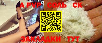 метадон Нальчик