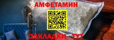 метадон Нальчик