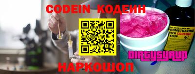 мдма Моздок