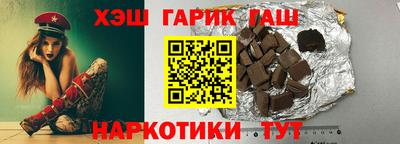 мефедрон Можайск