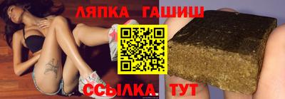 ALPHA PVP Можга