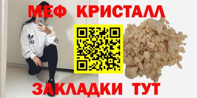 метадон Нальчик