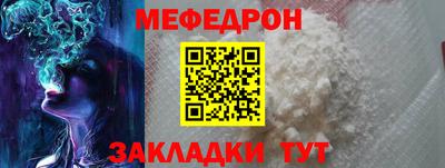 марки lsd Нарткала
