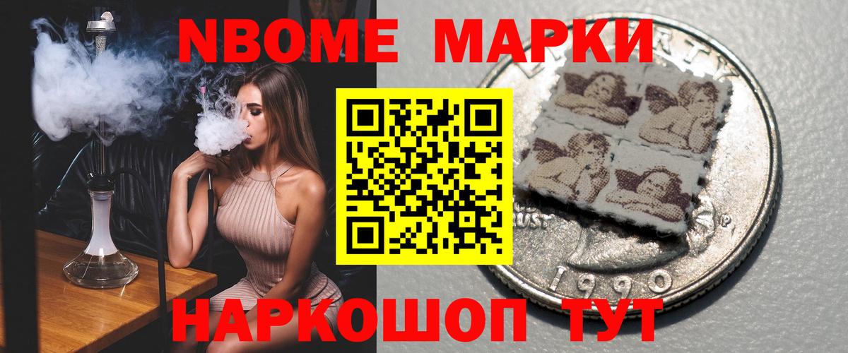 LSD-25 экстази ecstasy  Лсд 25 экстази кислота  Вход с VPN  Барнаул 